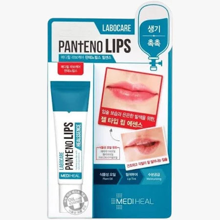 MEDIHEAL Pantenolips Healssence 10ml