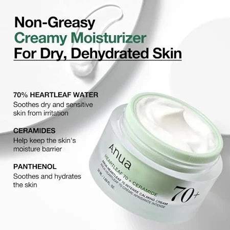 ANUA Heartleaf 70% Intense Calming Cream 50ml