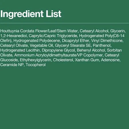 ANUA Heartleaf 70% Intense Calming Cream 50ml