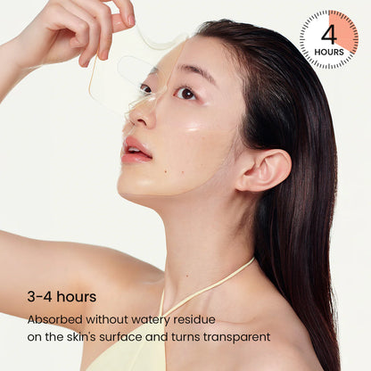 BIODANCE Radiant Vita Niacinamide Real Deep Mask 1 Box / 4ea