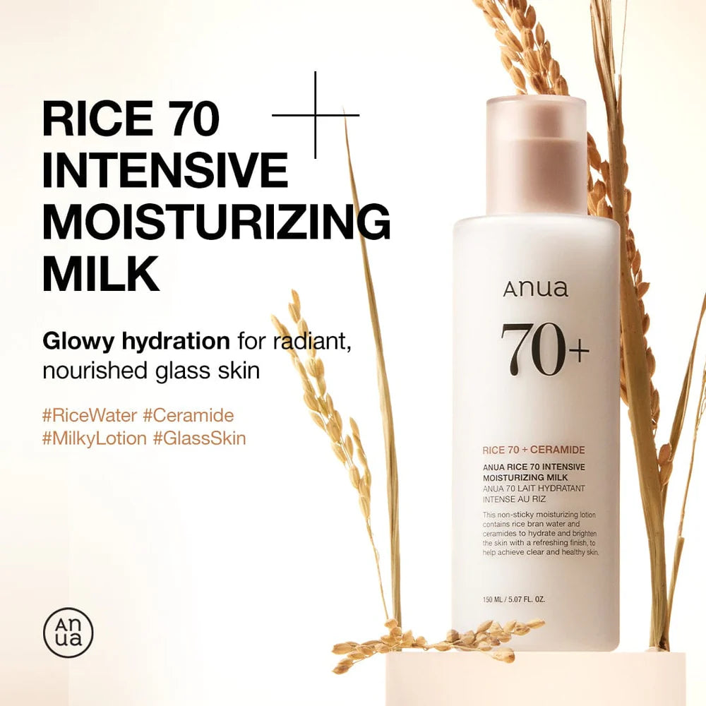 ANUA ++ Rice 70 Intensive Moisturizing Milk 150ml