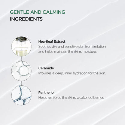 ANUA Heartleaf 70% Intense Calming Cream 50ml