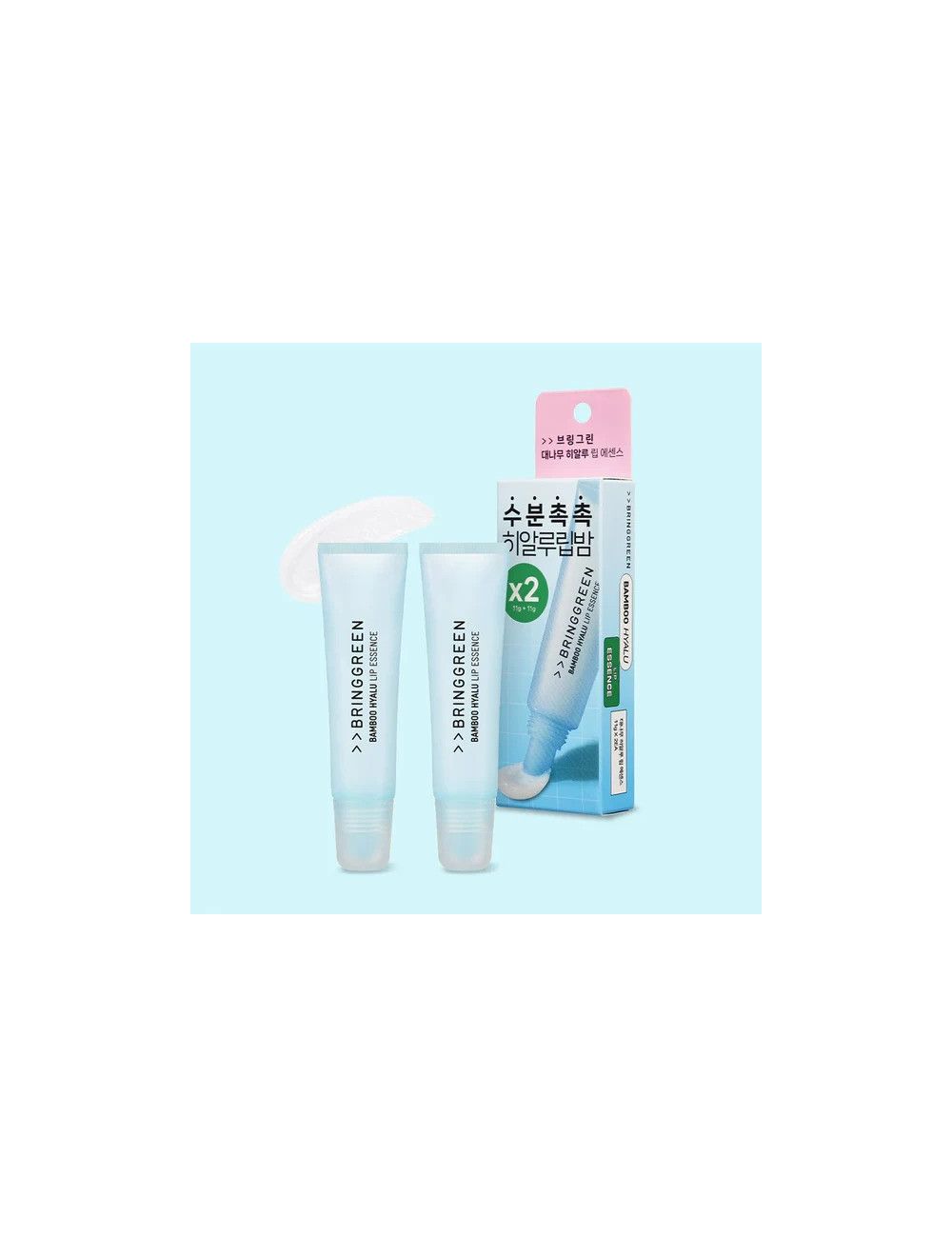 BRINGGREEN -Bamboo Hyalu Lip Essence Set 2pcs