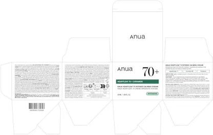 ANUA Heartleaf 70% Intense Calming Cream 50ml